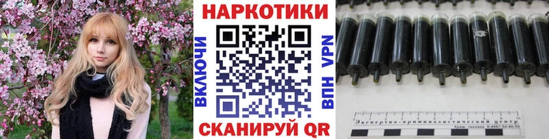 Где можно купить наркотики Верхоянск ГАШ  COCAIN  Меф мяу мяу  Alpha-PVP  Конопля 