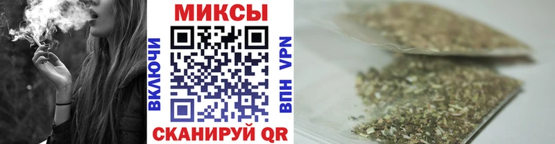 Бутират оксана  mega ТОР  Верхоянск 