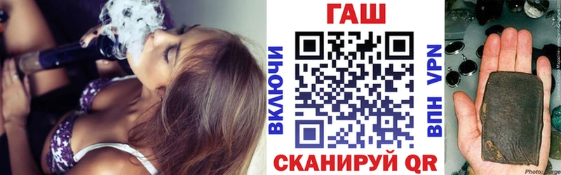 ГАШ индика сатива  Верхоянск 