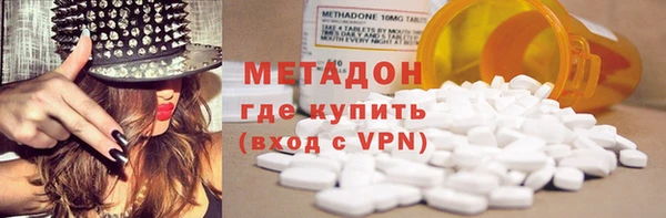 кокс Абинск