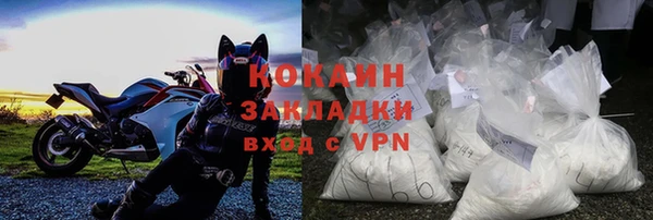 твердый Абдулино