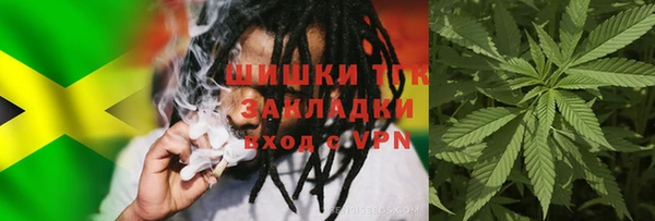 твердый Абдулино