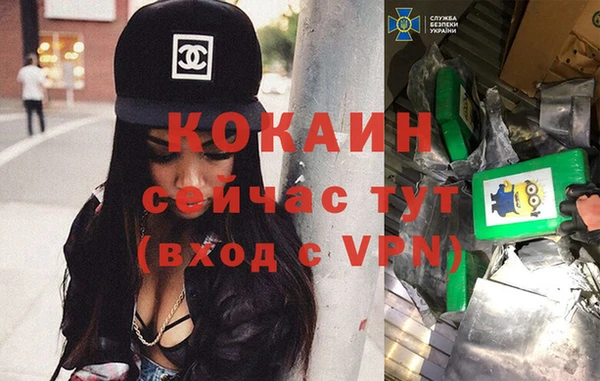 твердый Абдулино