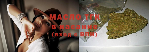 PSILOCYBIN Абаза