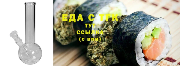 PSILOCYBIN Абаза