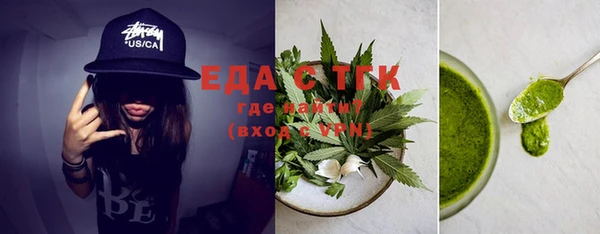 твердый Абдулино