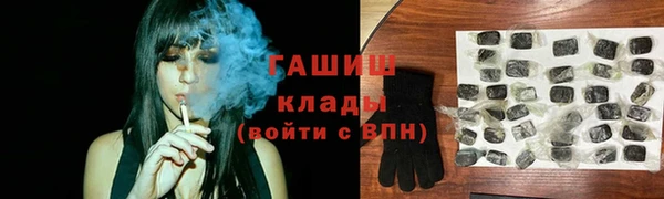 скорость Алзамай