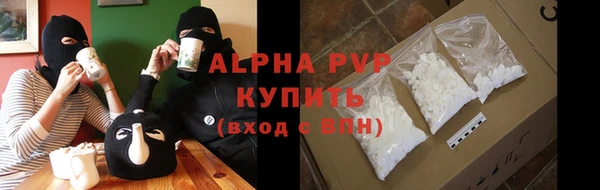 кокс Абинск