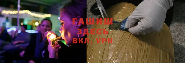 кокс Абинск
