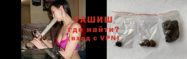 твердый Абдулино