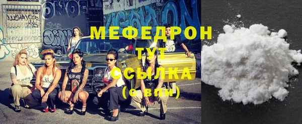 кокс Абинск