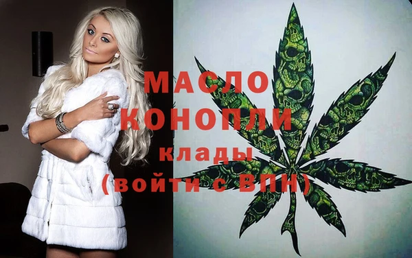 PSILOCYBIN Абаза