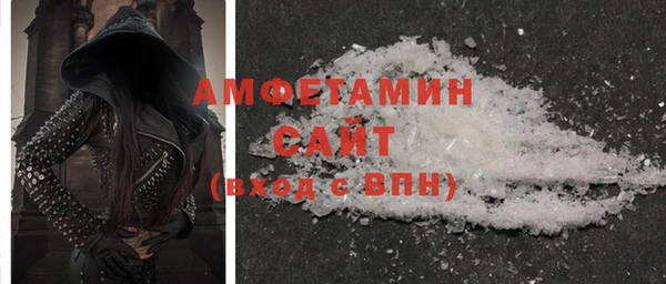 PSILOCYBIN Абаза