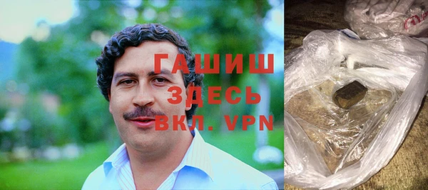 кокс Абинск