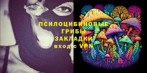 кокс Абинск