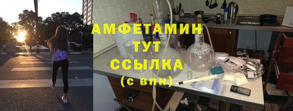каннабис Алексин