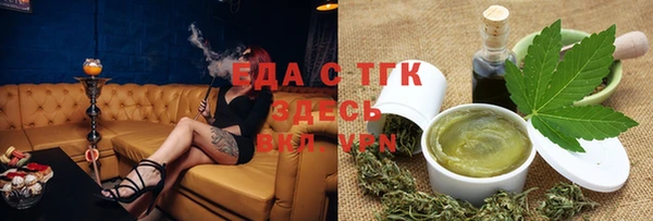 кокс Абинск