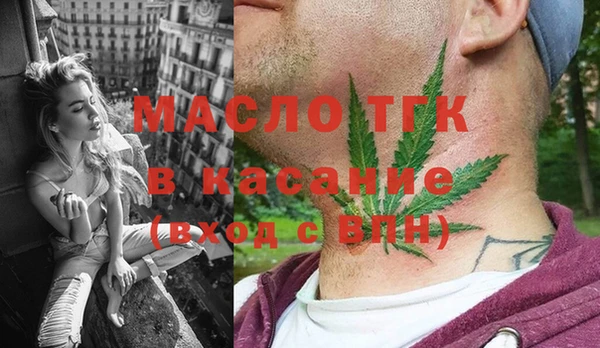 кокс Абинск