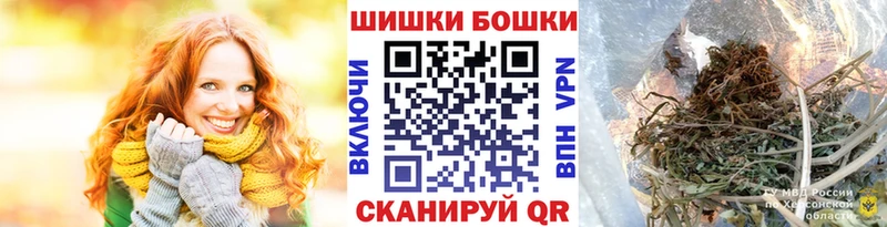 Марихуана MAZAR  Верхоянск 